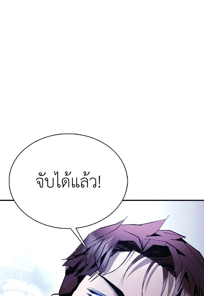 หน้า 116