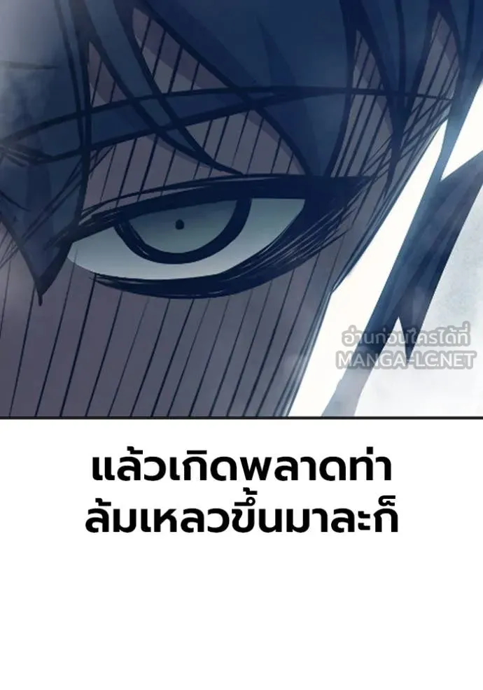 หน้า 252