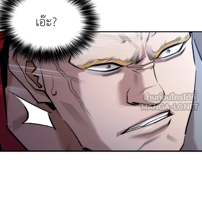 หน้า 189