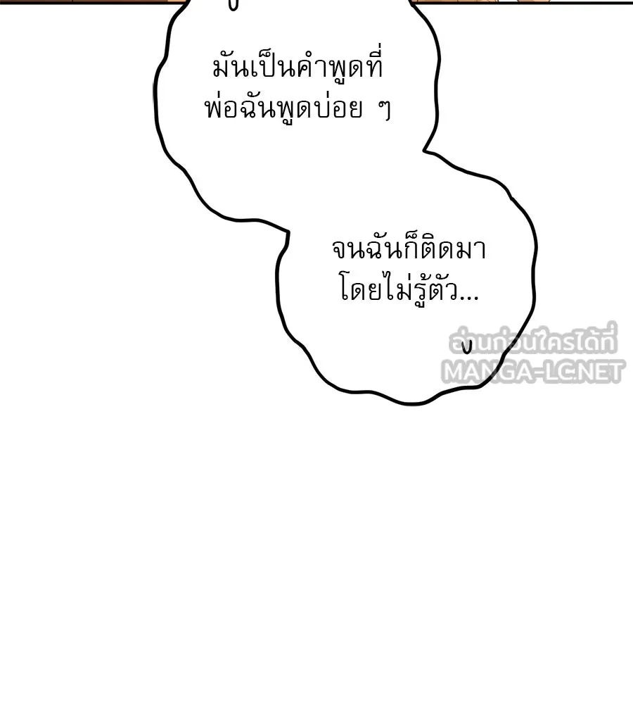 หน้า 102