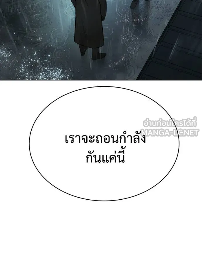 หน้า 160