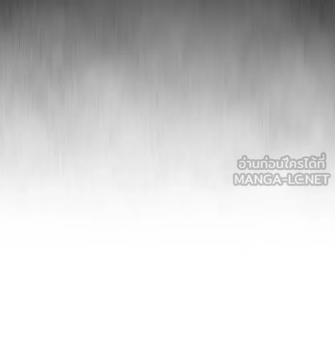 หน้า 186