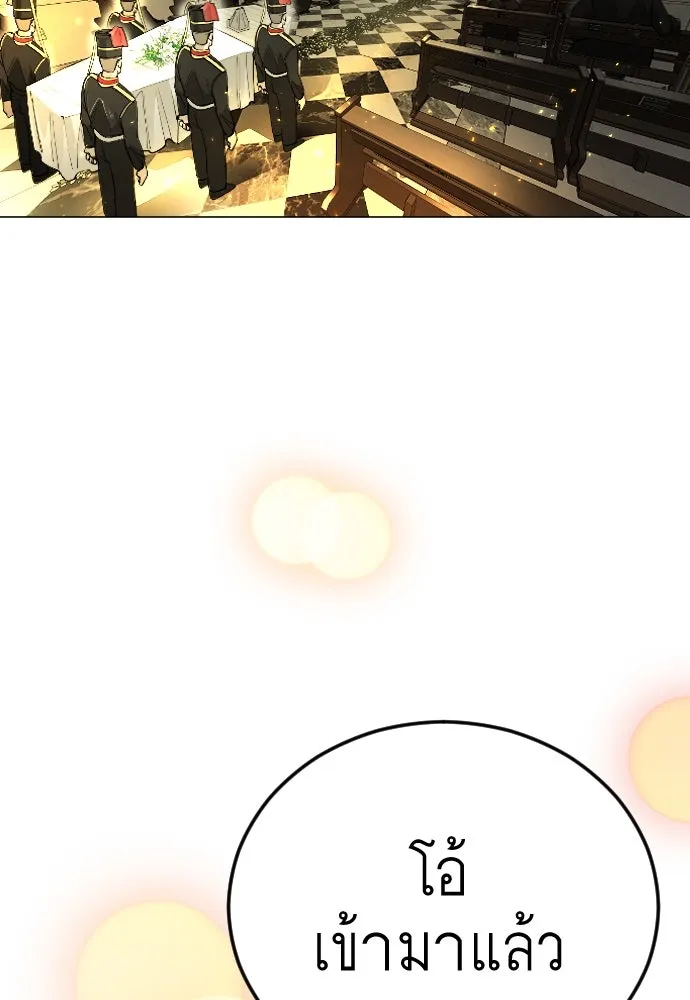 หน้า 107