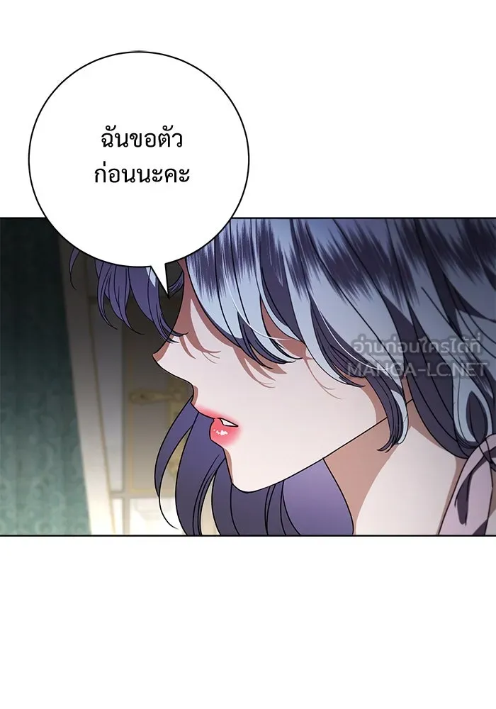 หน้า 84