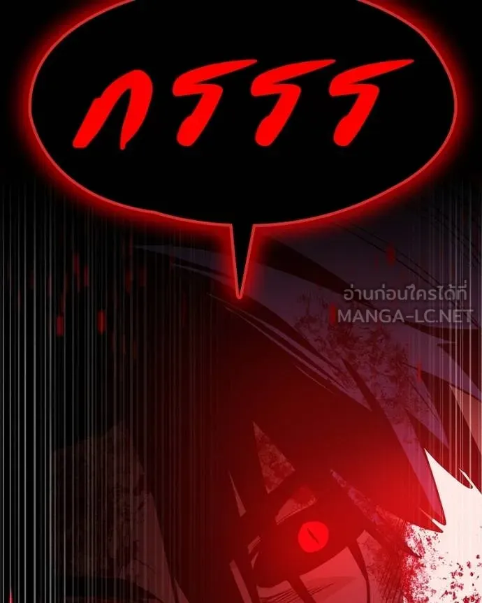 หน้า 107
