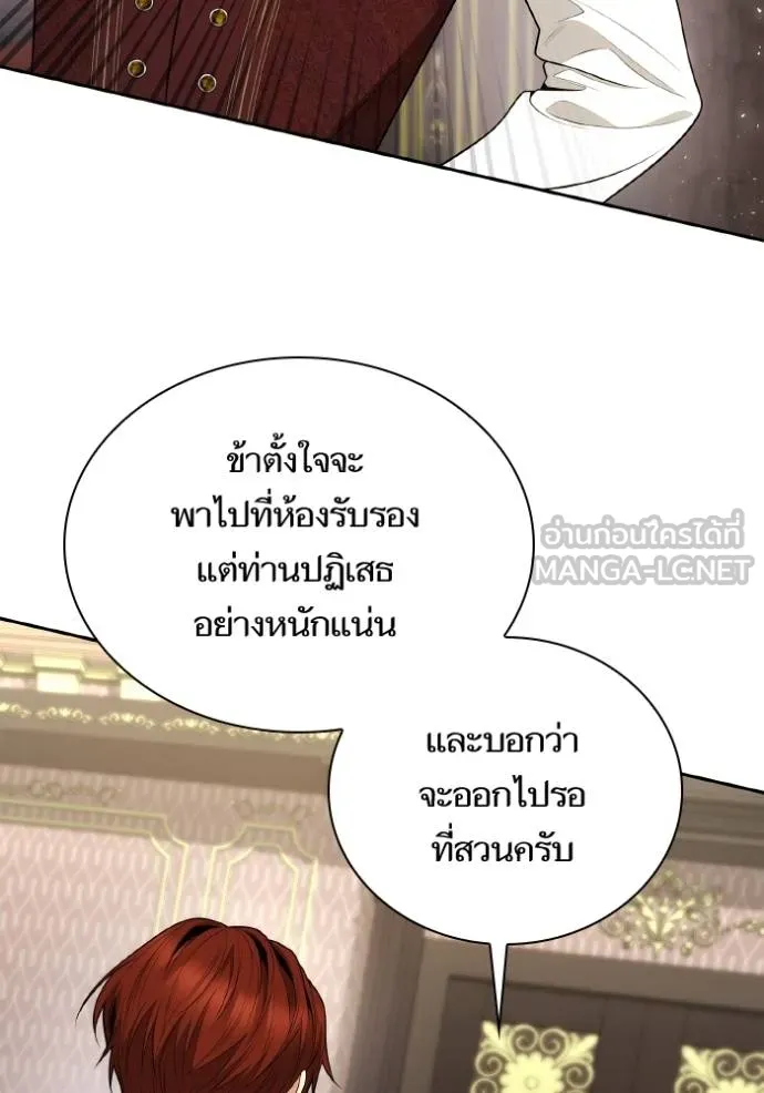 หน้า 111