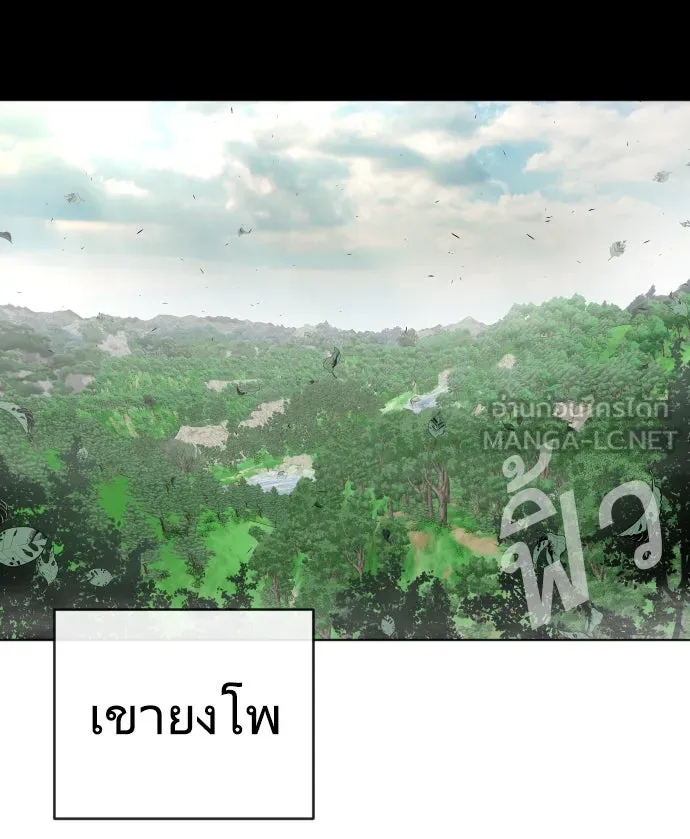 หน้า 93