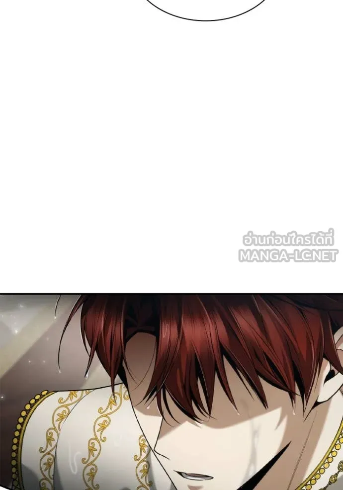 หน้า 104