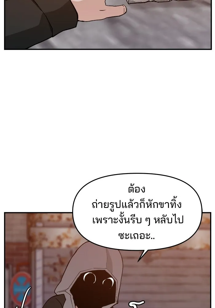 หน้า 83
