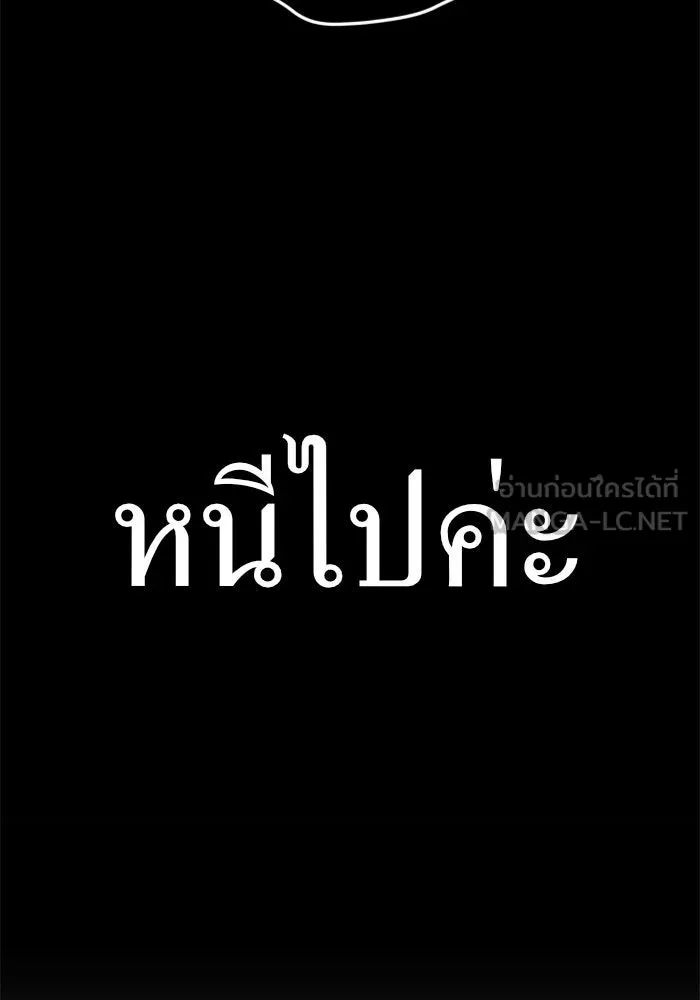 หน้า 132