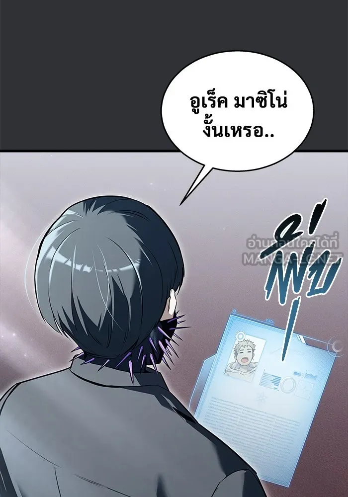 หน้า 87