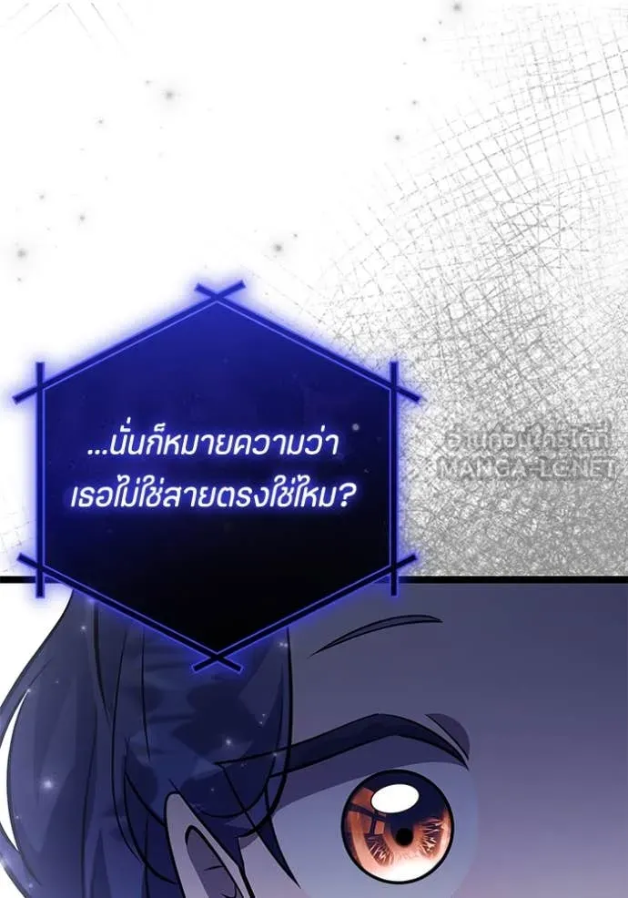 หน้า 111