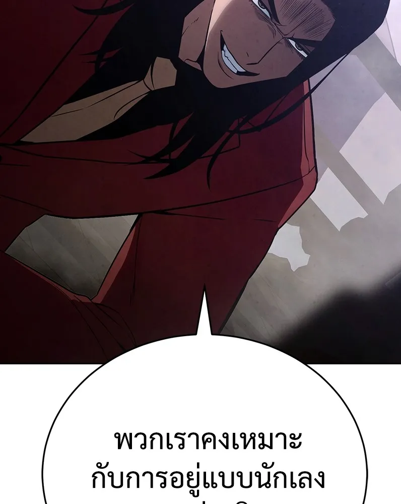 หน้า 124