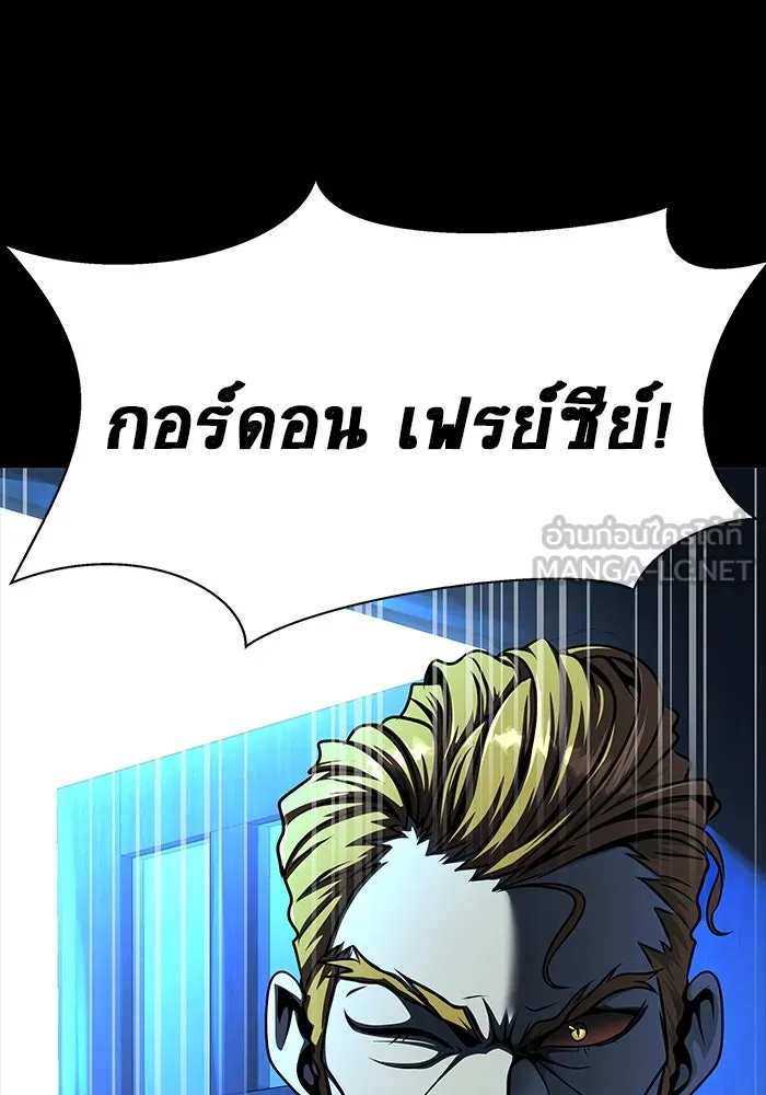 หน้า 204