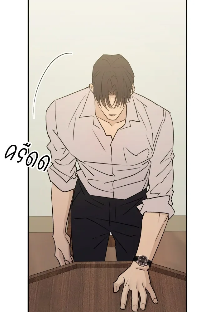หน้า 118