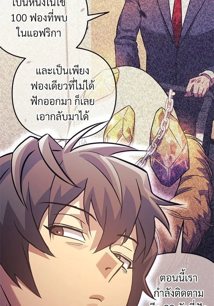 หน้า 95