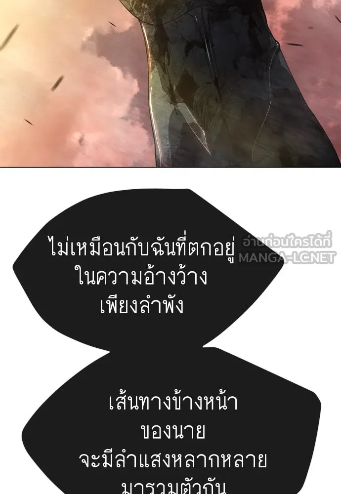 หน้า 174