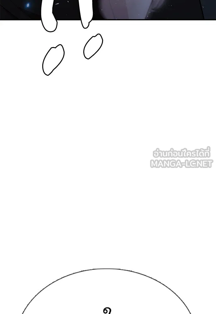 หน้า 114