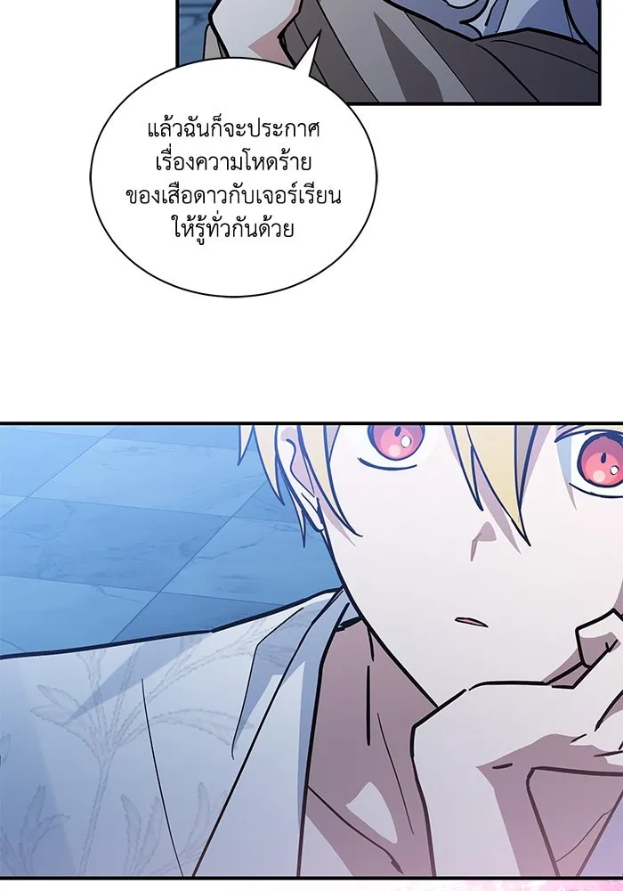 หน้า 91