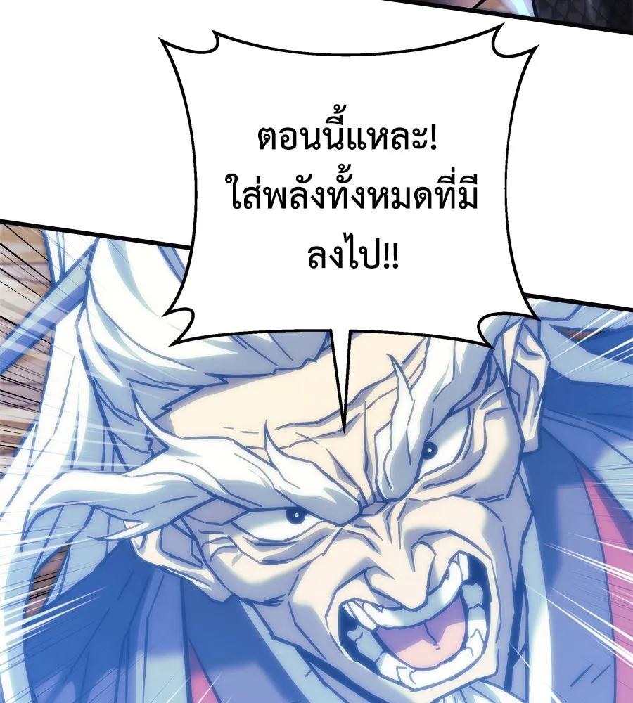 หน้า 92