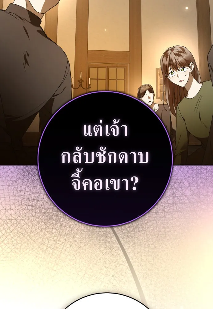 หน้า 95