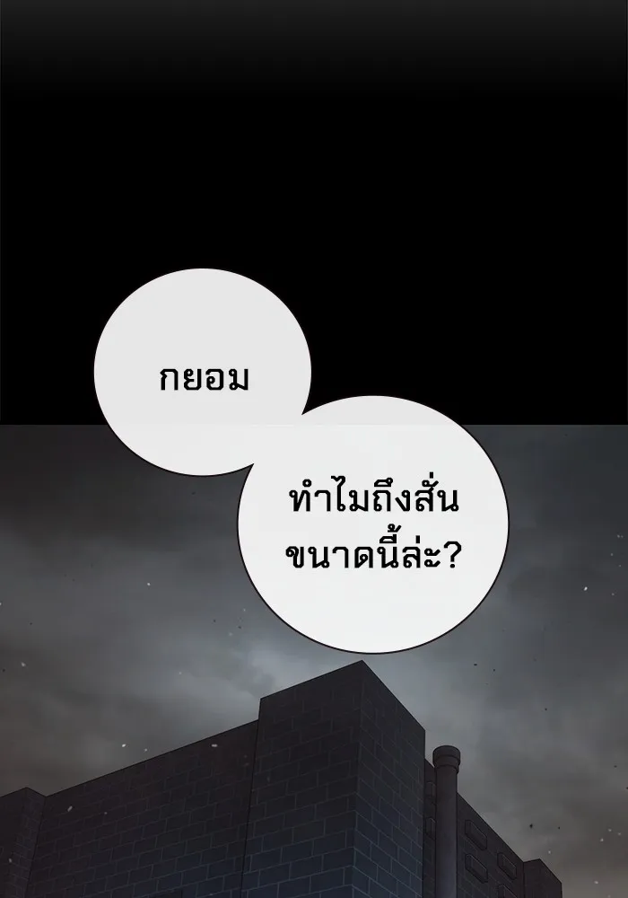 หน้า 220
