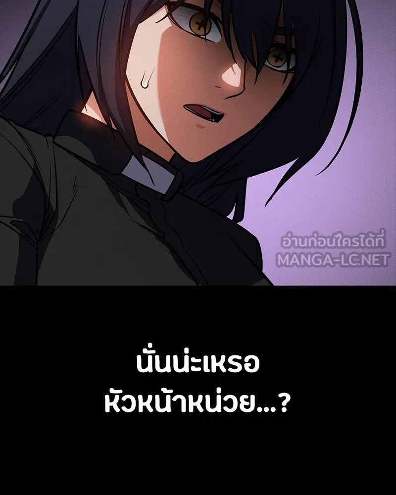 หน้า 102
