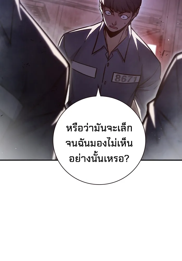 หน้า 128