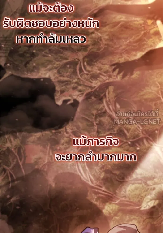 หน้า 169