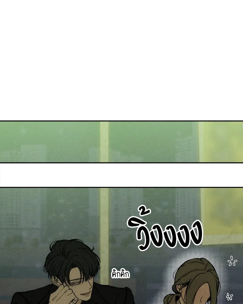หน้า 113