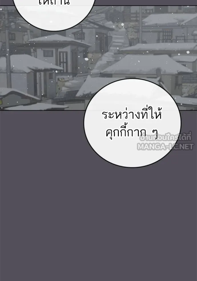 หน้า 115