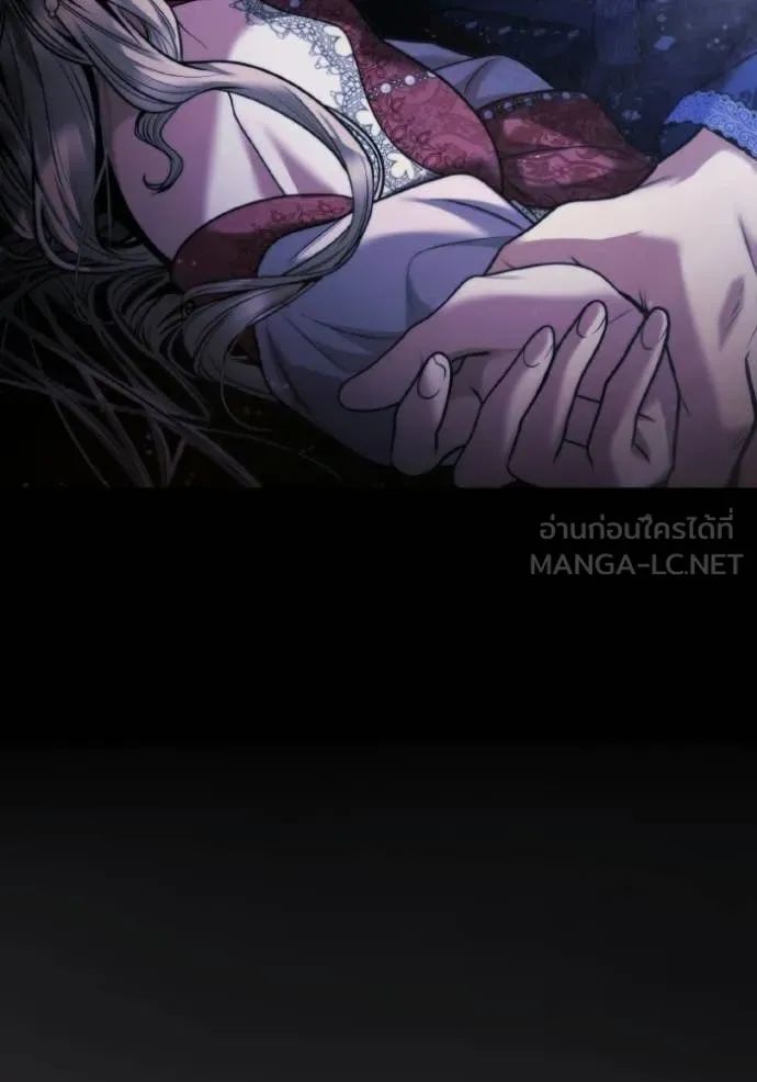 หน้า 123
