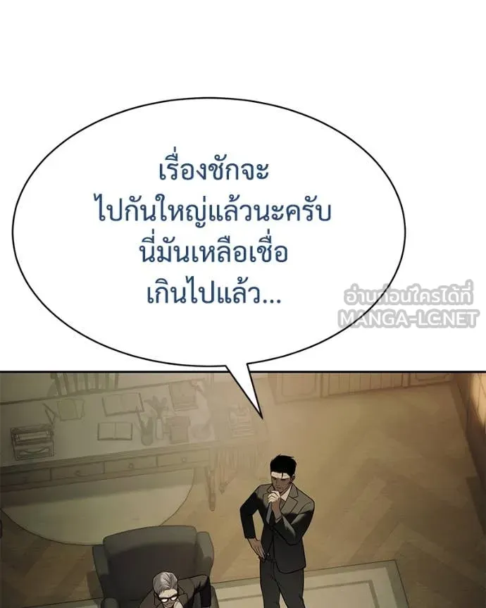 หน้า 110