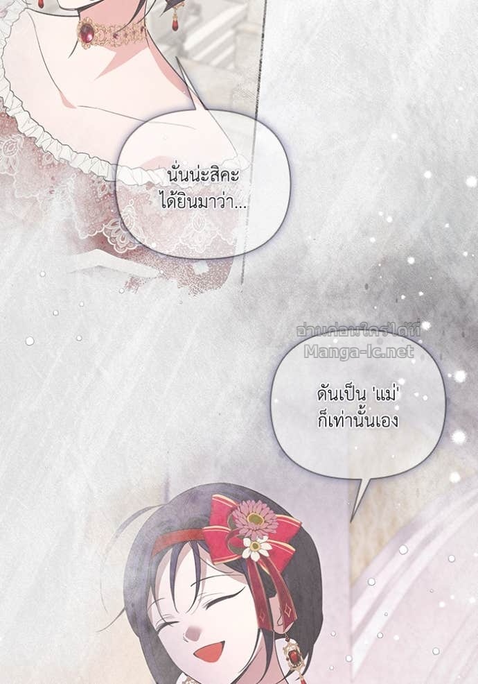 หน้า 94