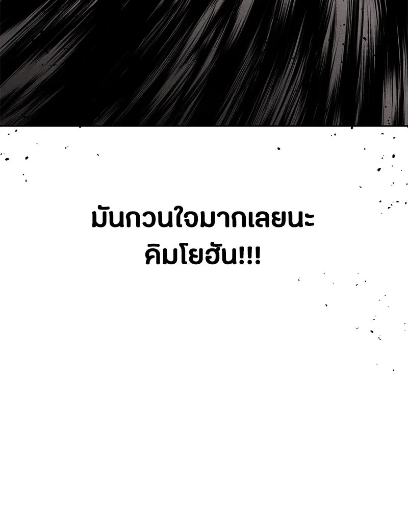 หน้า 118
