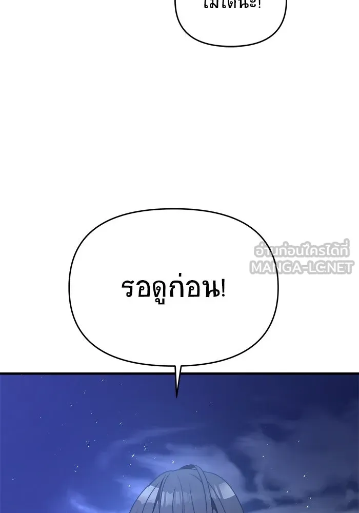 หน้า 126