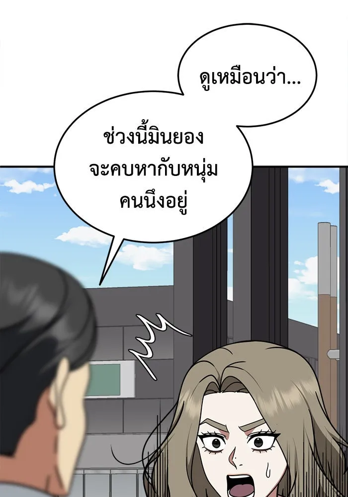 หน้า 107