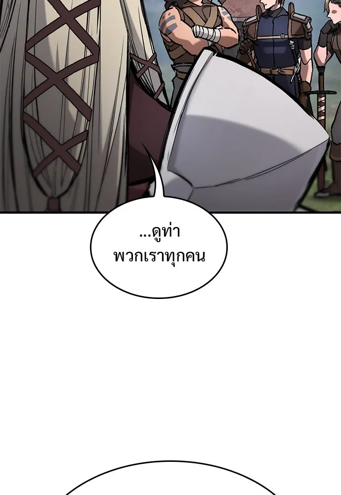 หน้า 137
