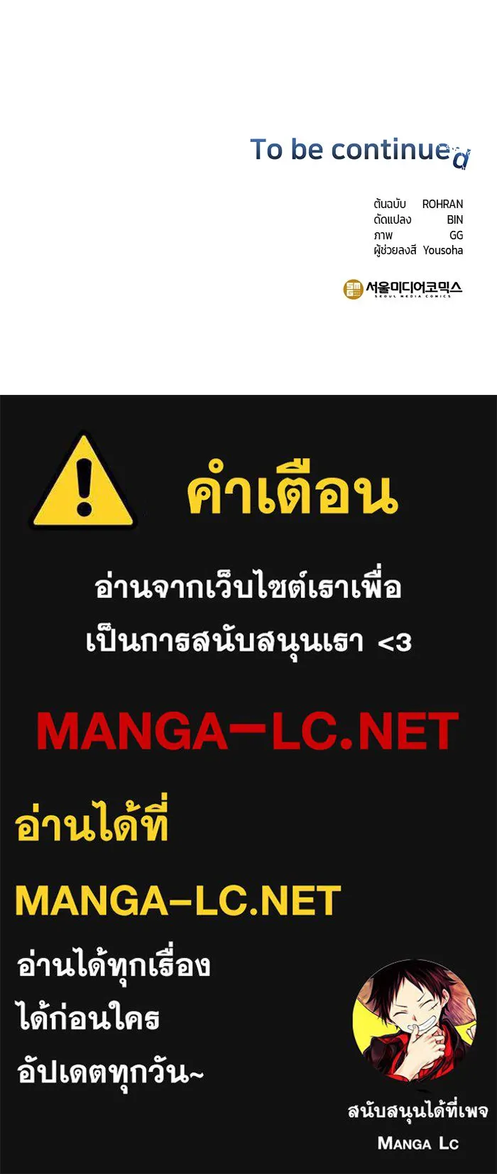 หน้า 124