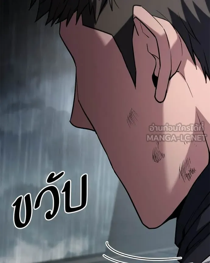 หน้า 112