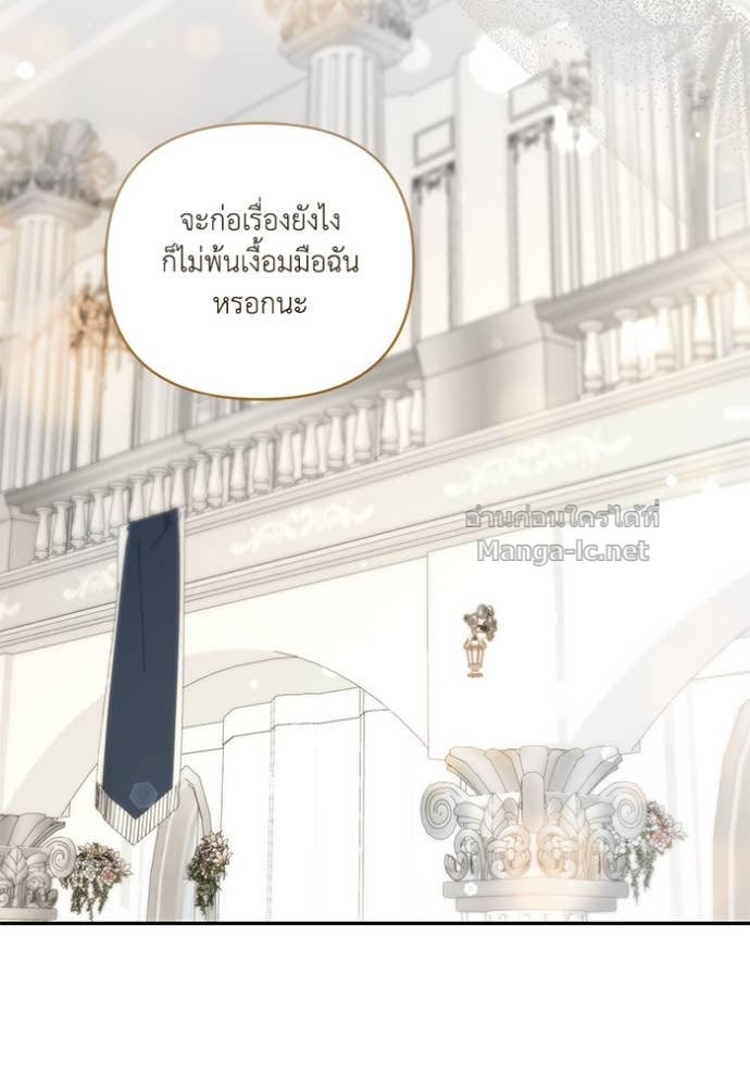 หน้า 83