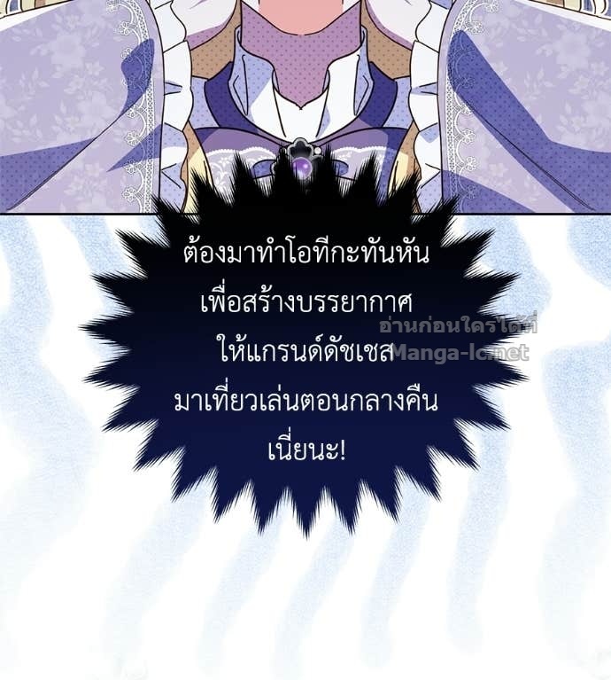 หน้า 89