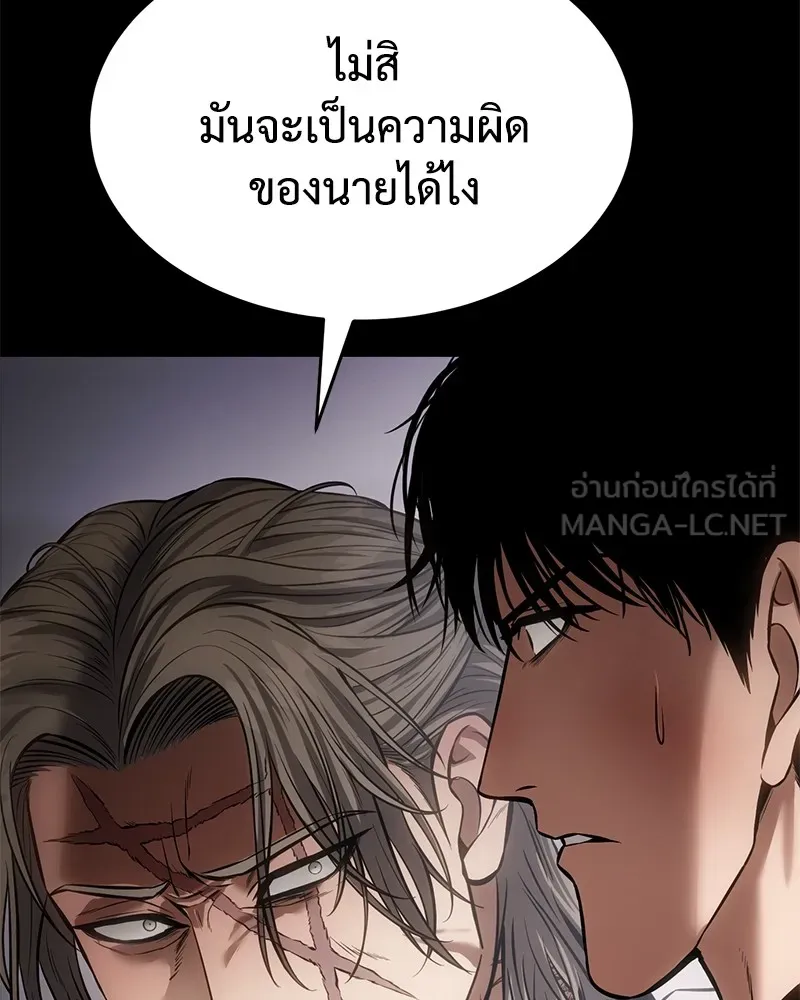 หน้า 153