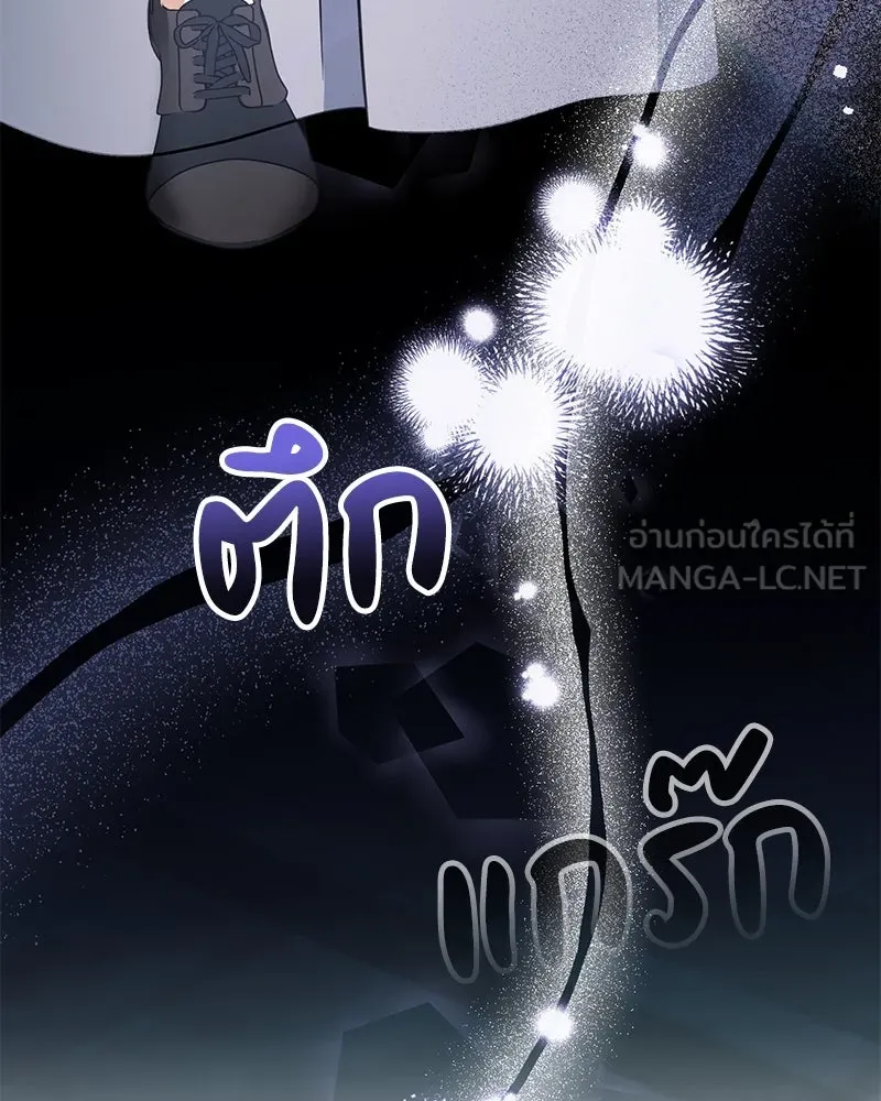 หน้า 102