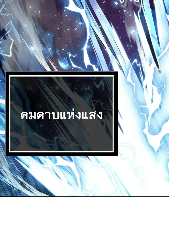 หน้า 128