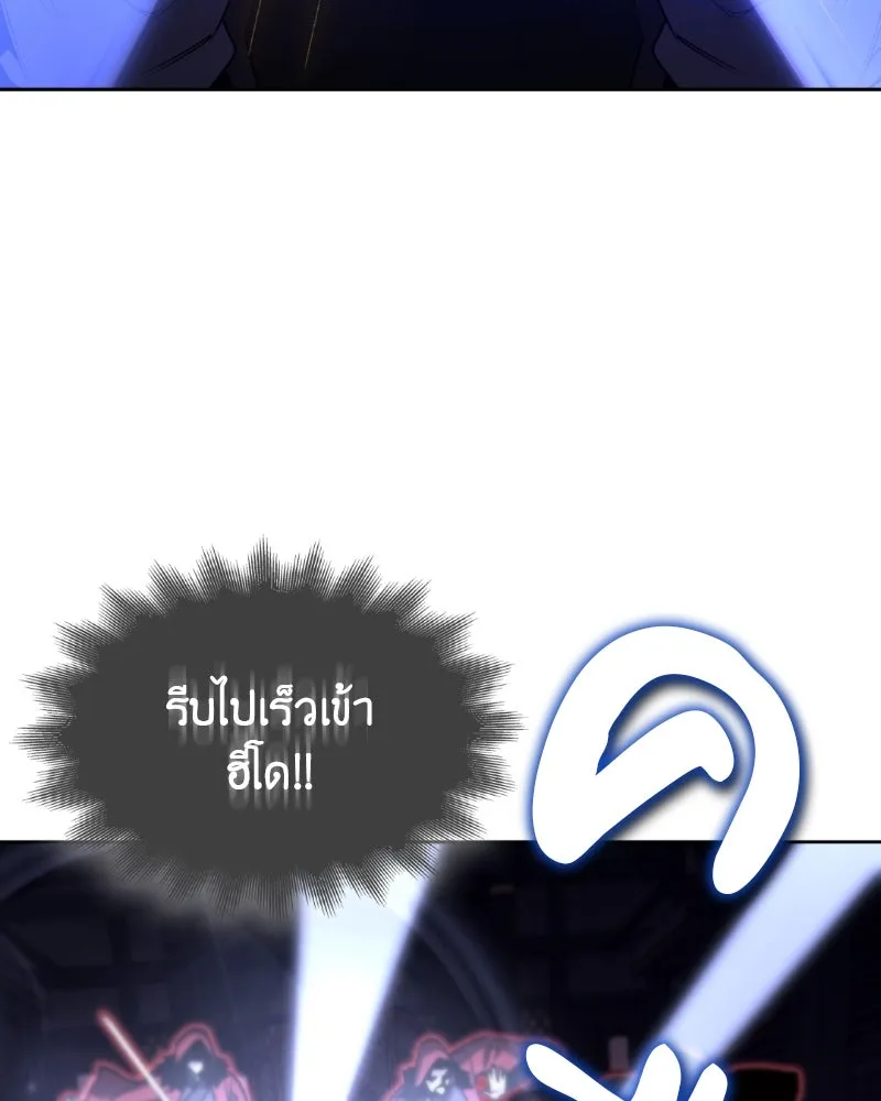 หน้า 118