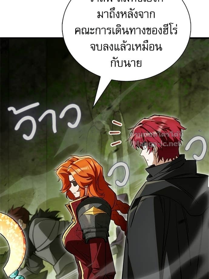หน้า 88