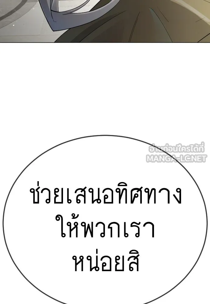 หน้า 123