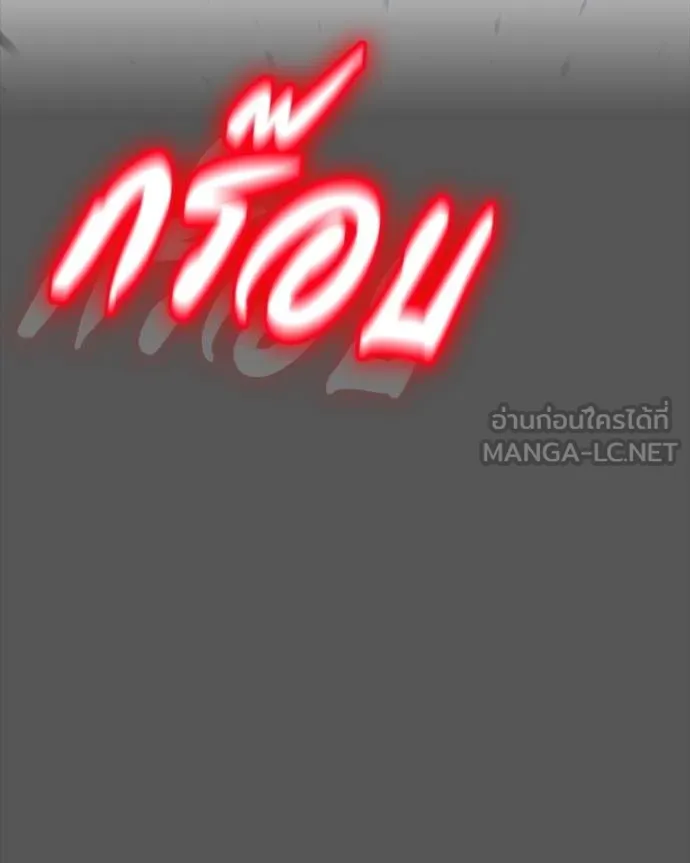 หน้า 154