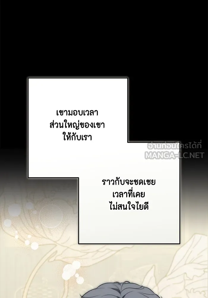 หน้า 114